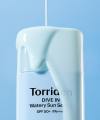 Dive In Sun Serum