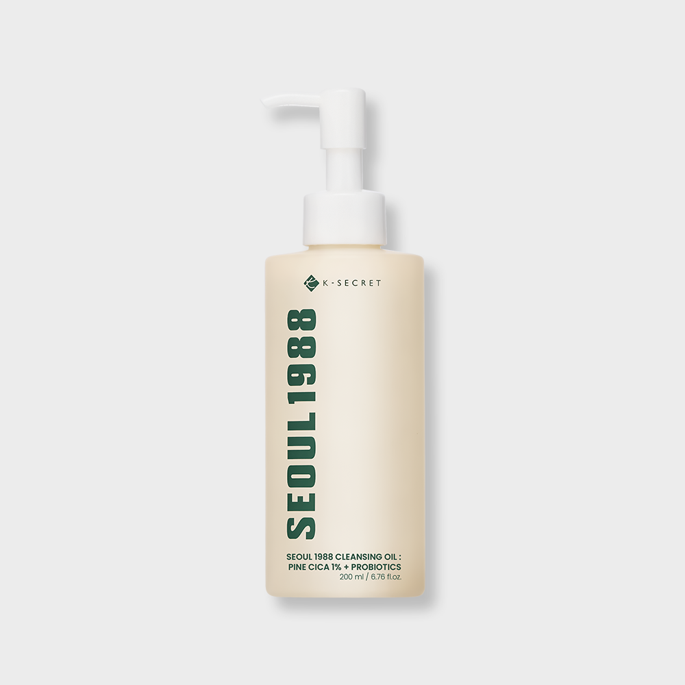 Pine Cica Cleansing Oil - Korean Skincare Pine Cica Cleansing Oil