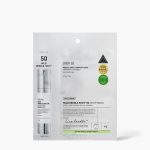 Mild Reedle Shot Mask