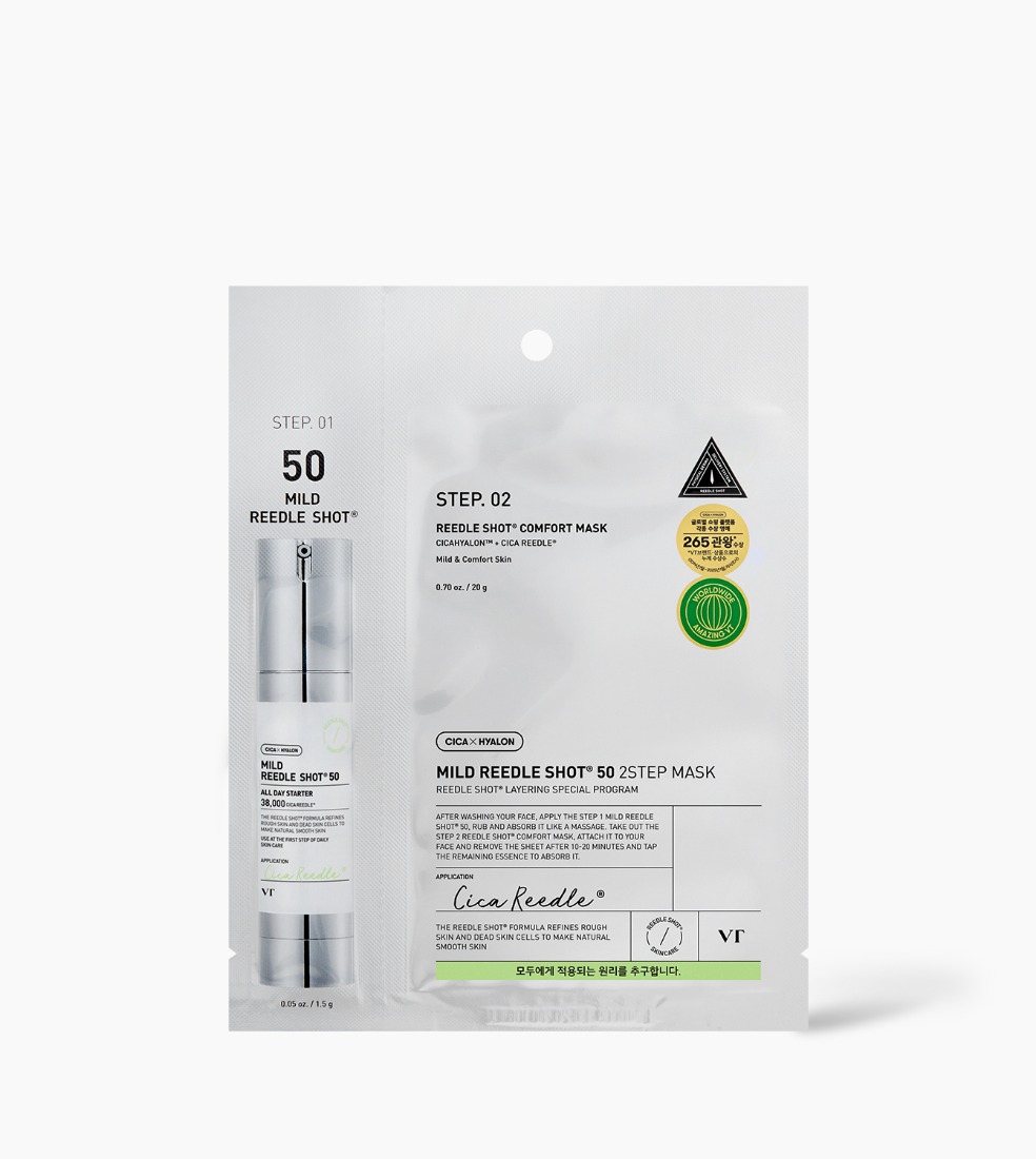 Mild Reedle Shot Mask - Korean Skincare Mild Reedle Shot Mask