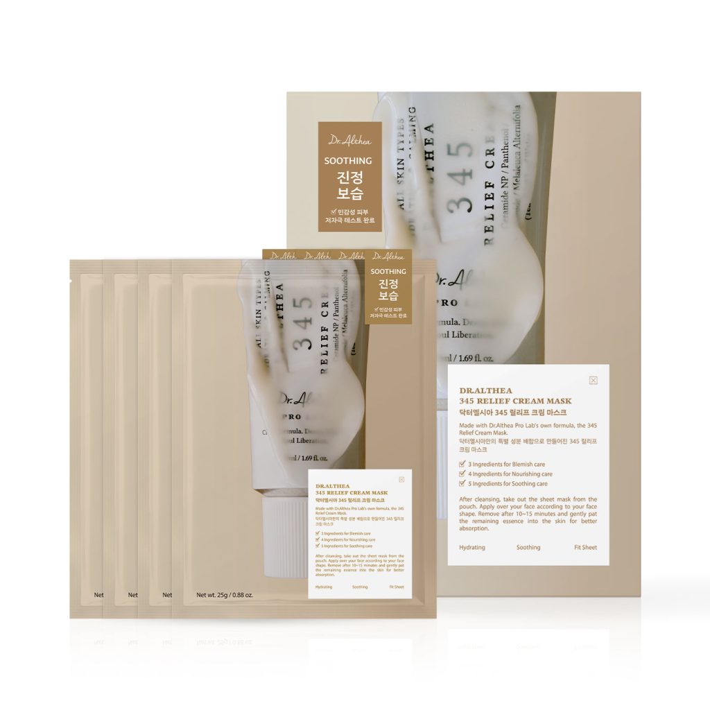 345 Cream Mask