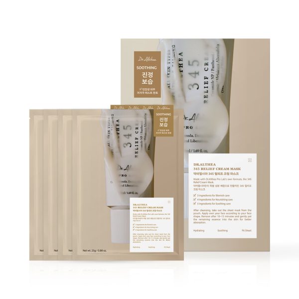 345 Cream Mask