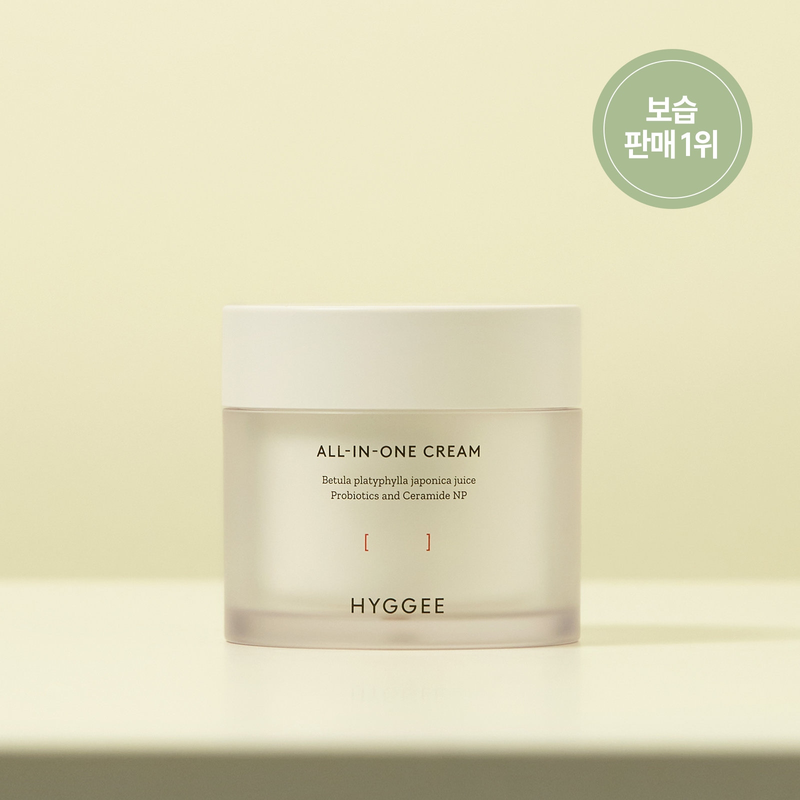 All-In-One Care Cream - Korean Skincare All-In-One Care Cream
