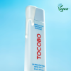 Tocobo Bio Watery Sun Cream SPF50+ PA++++ - Korean Skincare
