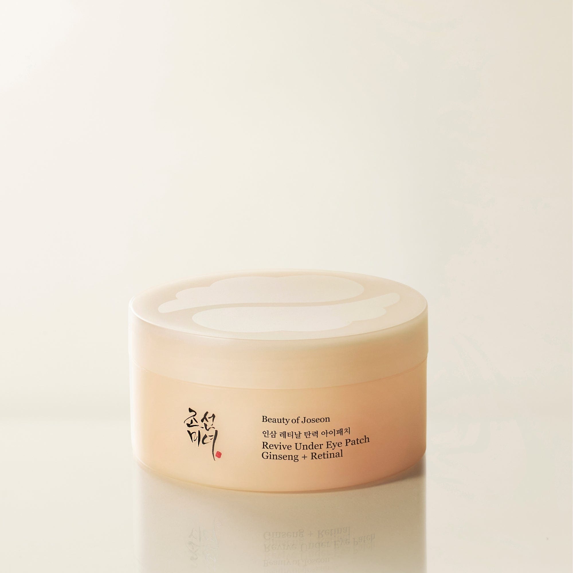 Beauty of Joseon Revive Under Eye Patch Ginseng + Retinal - Korean Skincare Revive Under Eye Patch Ginseng + Retinal