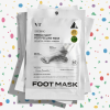 Reedle Shot Foot Peeling Mask