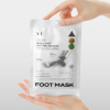 Reedle Shot Foot Peeling Mask
