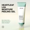 Anua Heartleaf LHA Moisture Peeling Gel - Korean Skincare
