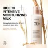 Anua Rice 70 Intensive Moisturizing Milk Lotion - Korean Skincare