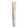 Black Rice Bakuchiol Eye Cream