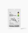 Reedle Shot Nourishing Hand Mask